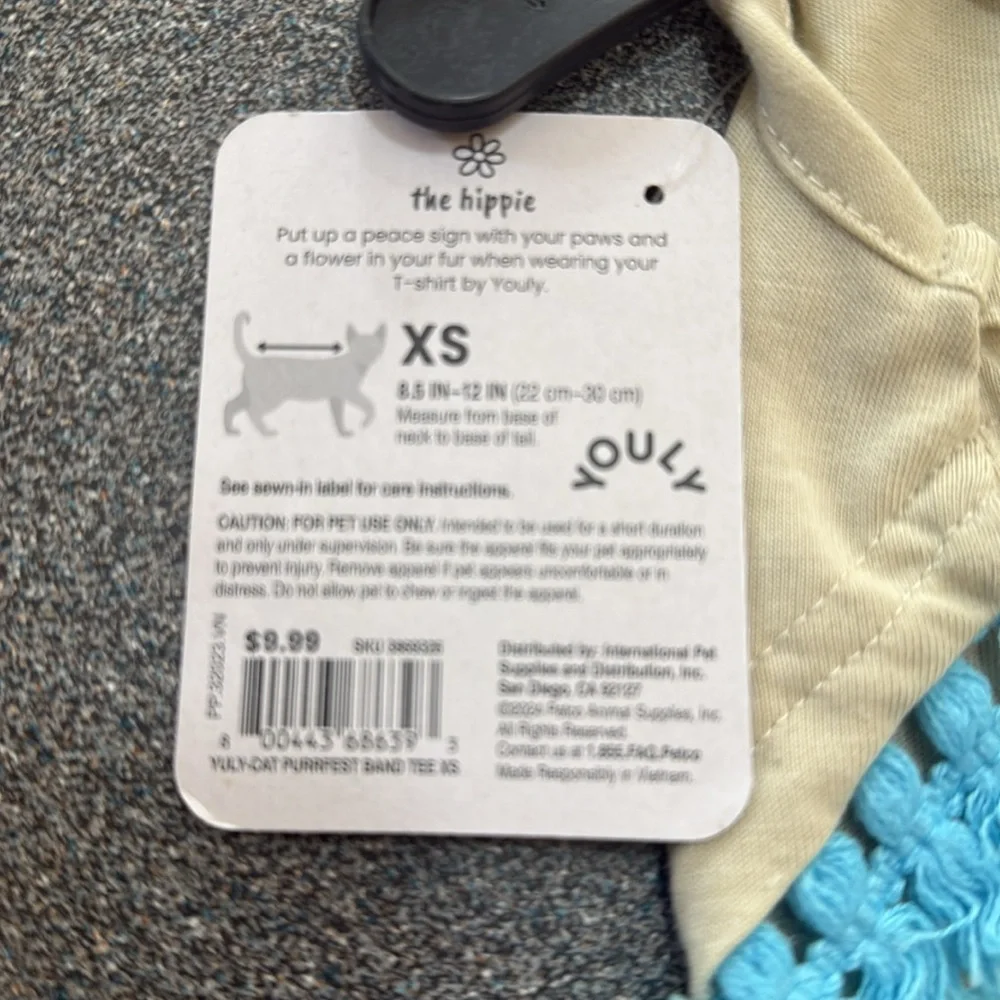 Youly Kitten Tee NWT